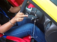 クリックすると拡大します