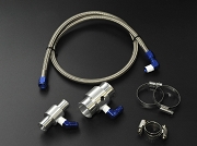 ウォーターバイパスキット